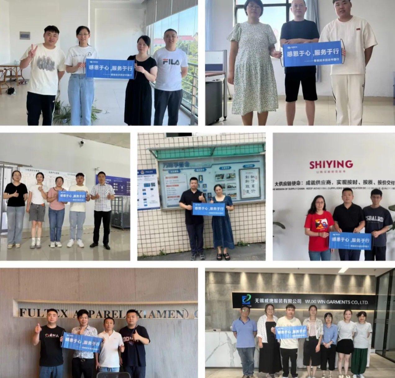 服装工艺分析#GST服装生产软件#今年会官方网站GST